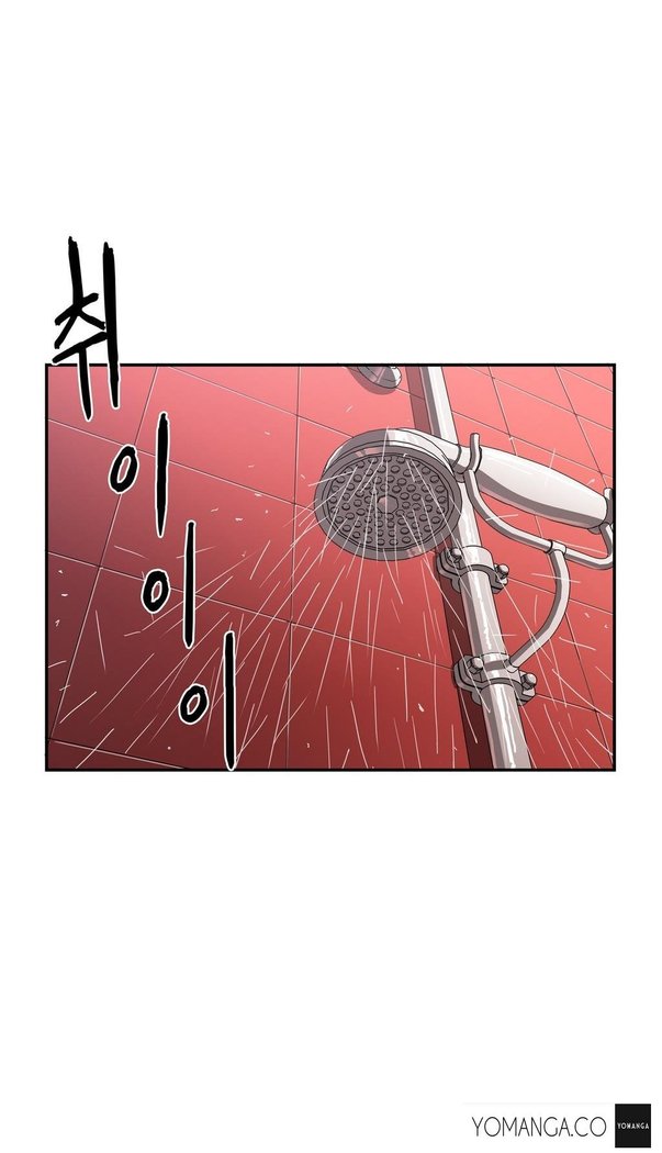Refrain Love Ch.1-19