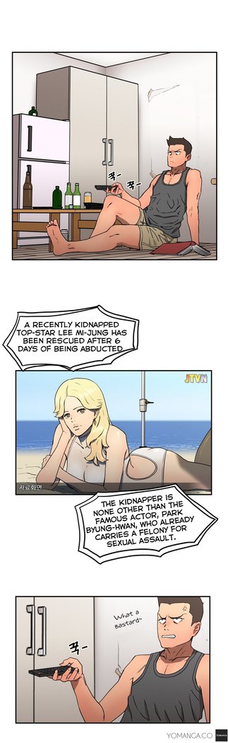 Refrain Love Ch.1-19