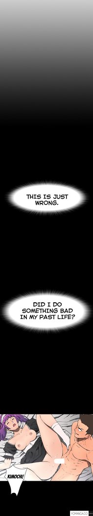 Refrain Love Ch.1-19