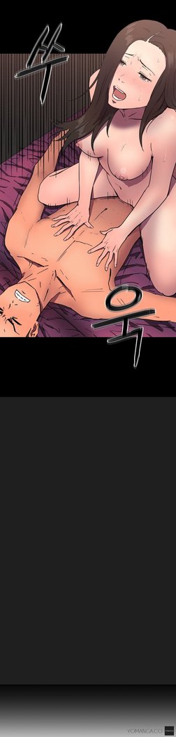 Refrain Love Ch.1-19