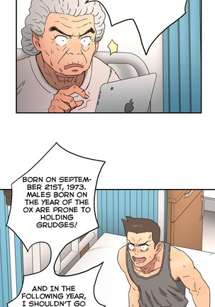 Refrain Love Ch.1-19 Page #236
