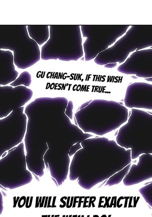 Refrain Love Ch.1-19 Page #322