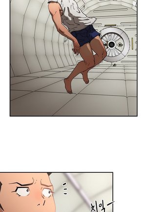 Refrain Love Ch.1-19 Page #498