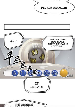 Refrain Love Ch.1-19 Page #311