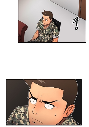 Refrain Love Ch.1-19 Page #573