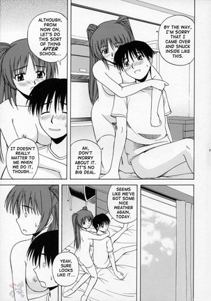 Together with Tama-Nee Page #22