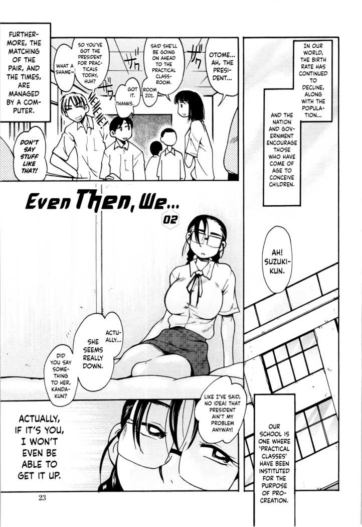 [Ono Kenuji] Love Dere - It is crazy about love. Ch. 1-5 [English] [Happy Merchants]