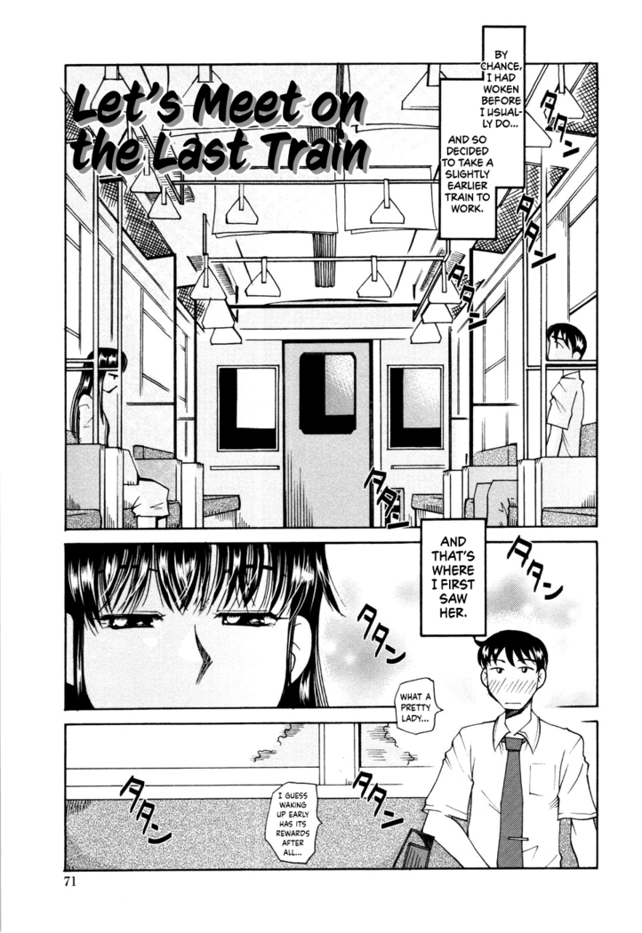 [Ono Kenuji] Love Dere - It is crazy about love. Ch. 1-5 [English] [Happy Merchants]