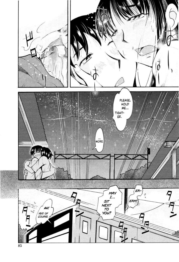 [Ono Kenuji] Love Dere - It is crazy about love. Ch. 1-5 [English] [Happy Merchants]