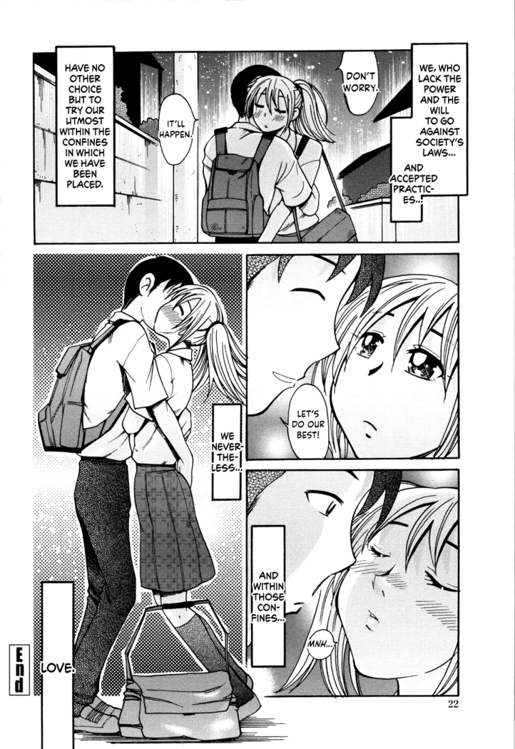 [Ono Kenuji] Love Dere - It is crazy about love. Ch. 1-5 [English] [Happy Merchants]
