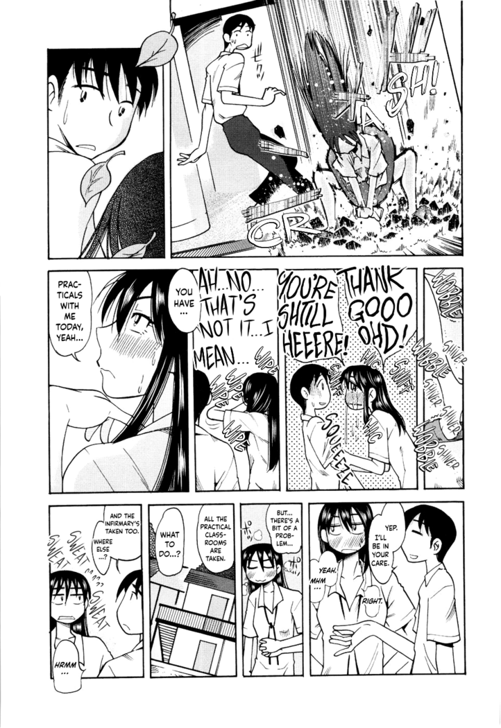 [Ono Kenuji] Love Dere - It is crazy about love. Ch. 1-5 [English] [Happy Merchants]