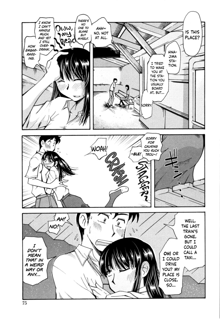 [Ono Kenuji] Love Dere - It is crazy about love. Ch. 1-5 [English] [Happy Merchants]