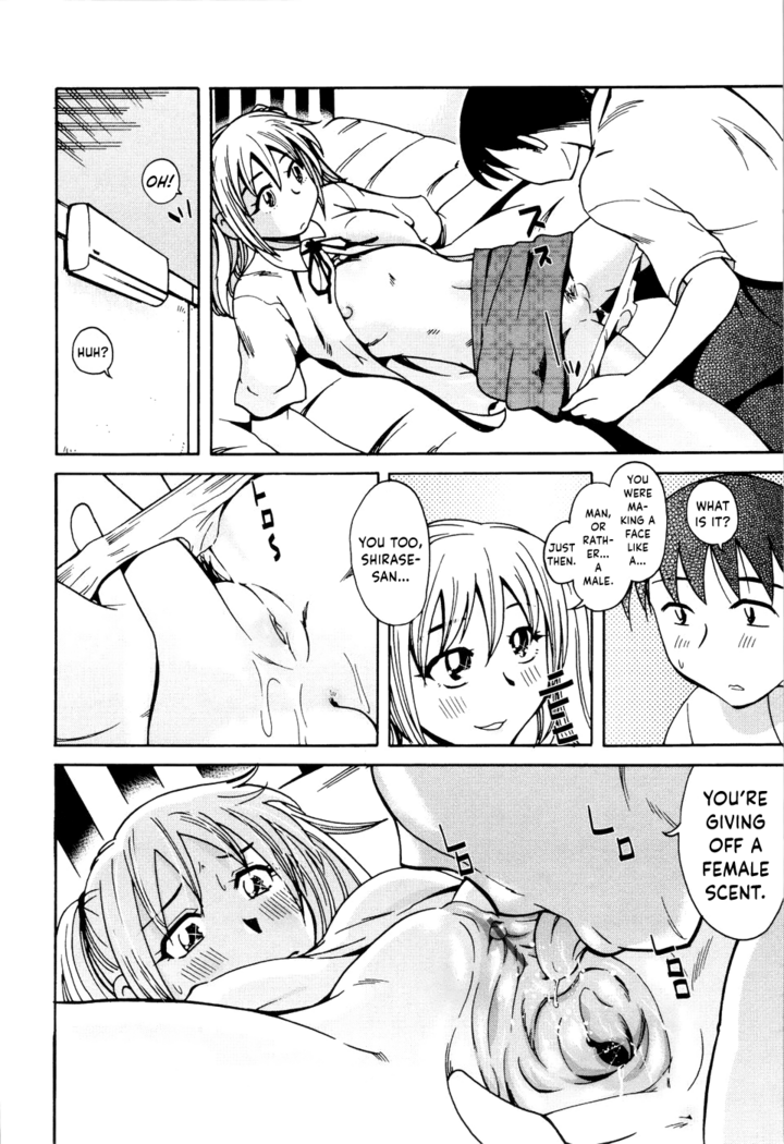 [Ono Kenuji] Love Dere - It is crazy about love. Ch. 1-5 [English] [Happy Merchants]