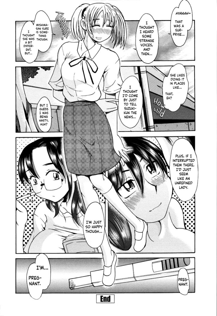 [Ono Kenuji] Love Dere - It is crazy about love. Ch. 1-5 [English] [Happy Merchants]