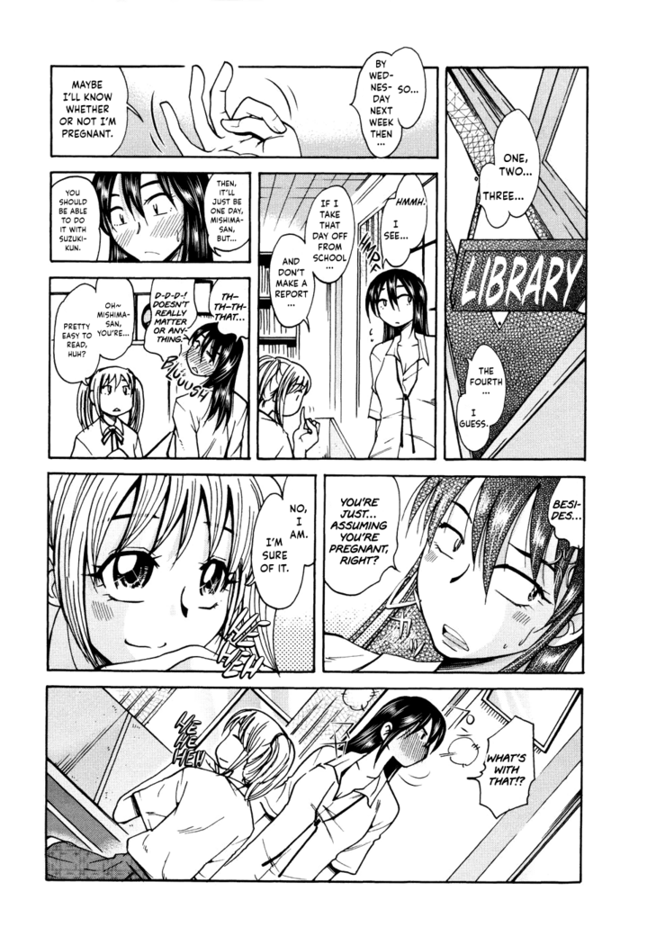 [Ono Kenuji] Love Dere - It is crazy about love. Ch. 1-5 [English] [Happy Merchants]