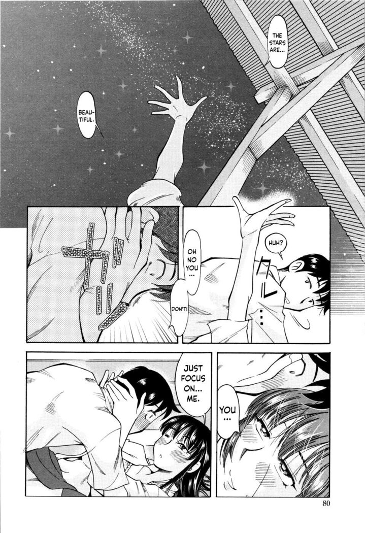 [Ono Kenuji] Love Dere - It is crazy about love. Ch. 1-5 [English] [Happy Merchants]
