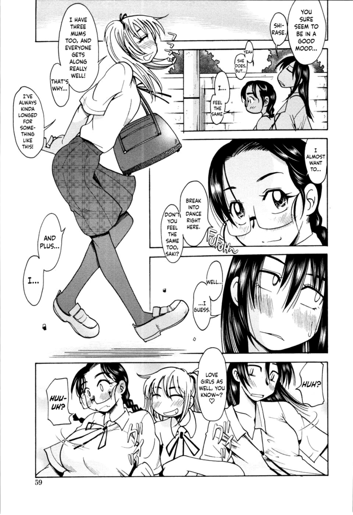 [Ono Kenuji] Love Dere - It is crazy about love. Ch. 1-5 [English] [Happy Merchants]