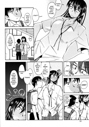 [Ono Kenuji] Love Dere - It is crazy about love. Ch. 1-5 [English] [Happy Merchants] Page #26