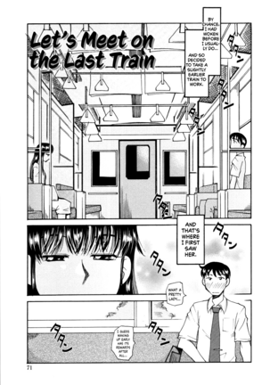 [Ono Kenuji] Love Dere - It is crazy about love. Ch. 1-5 [English] [Happy Merchants] Page #73