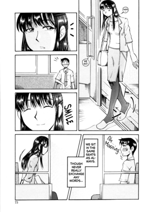 [Ono Kenuji] Love Dere - It is crazy about love. Ch. 1-5 [English] [Happy Merchants] Page #75