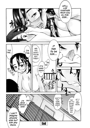 [Ono Kenuji] Love Dere - It is crazy about love. Ch. 1-5 [English] [Happy Merchants] Page #40