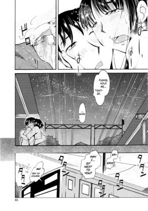 [Ono Kenuji] Love Dere - It is crazy about love. Ch. 1-5 [English] [Happy Merchants] Page #87