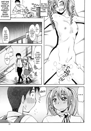 [Ono Kenuji] Love Dere - It is crazy about love. Ch. 1-5 [English] [Happy Merchants] Page #23