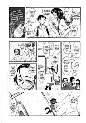 [Ono Kenuji] Love Dere - It is crazy about love. Ch. 1-5 [English] [Happy Merchants] Page #27
