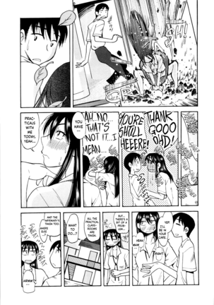 [Ono Kenuji] Love Dere - It is crazy about love. Ch. 1-5 [English] [Happy Merchants] Page #45