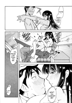 [Ono Kenuji] Love Dere - It is crazy about love. Ch. 1-5 [English] [Happy Merchants] Page #78