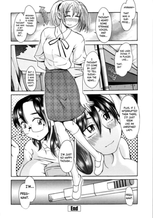 [Ono Kenuji] Love Dere - It is crazy about love. Ch. 1-5 [English] [Happy Merchants] Page #56