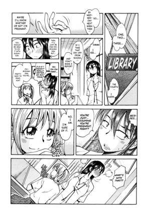 [Ono Kenuji] Love Dere - It is crazy about love. Ch. 1-5 [English] [Happy Merchants] Page #34