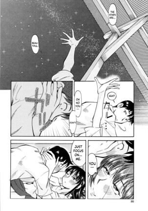 [Ono Kenuji] Love Dere - It is crazy about love. Ch. 1-5 [English] [Happy Merchants] Page #82