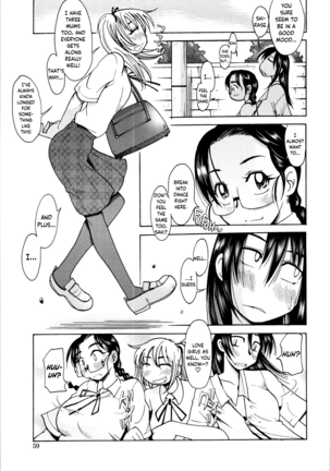 [Ono Kenuji] Love Dere - It is crazy about love. Ch. 1-5 [English] [Happy Merchants] Page #61
