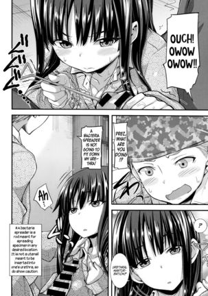 Image 469892