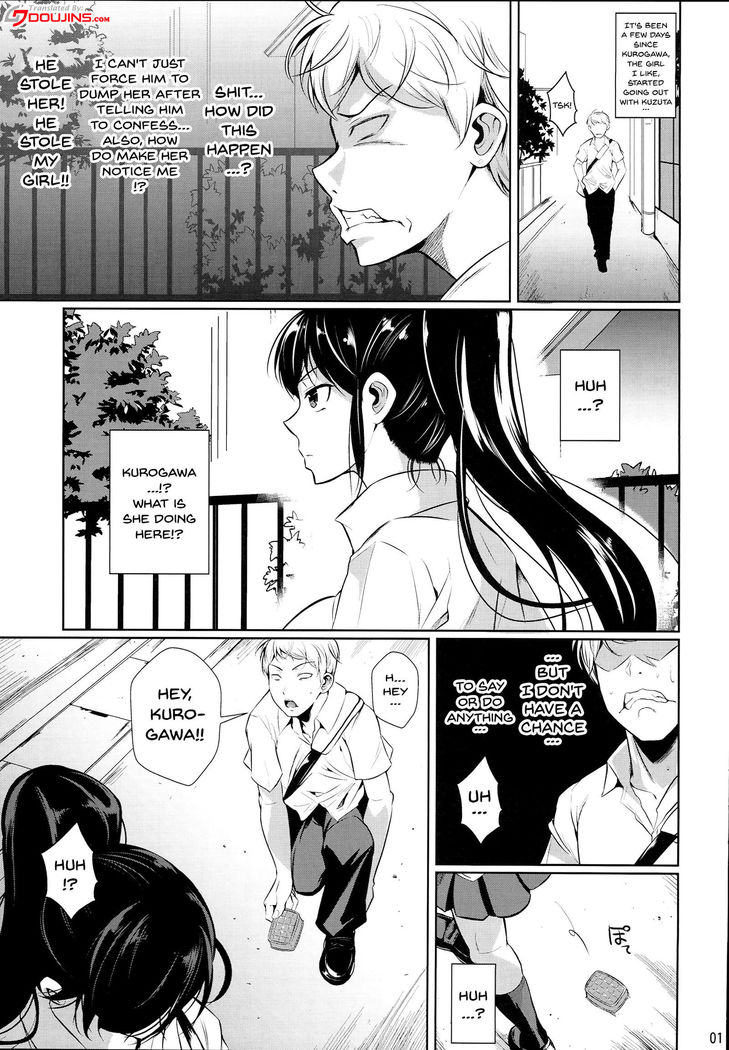 Batsu Game de Yankee Onna ni Kokuttemita 2 | For My Punishment I Have To Confess To A Sassy Troublemaker 2