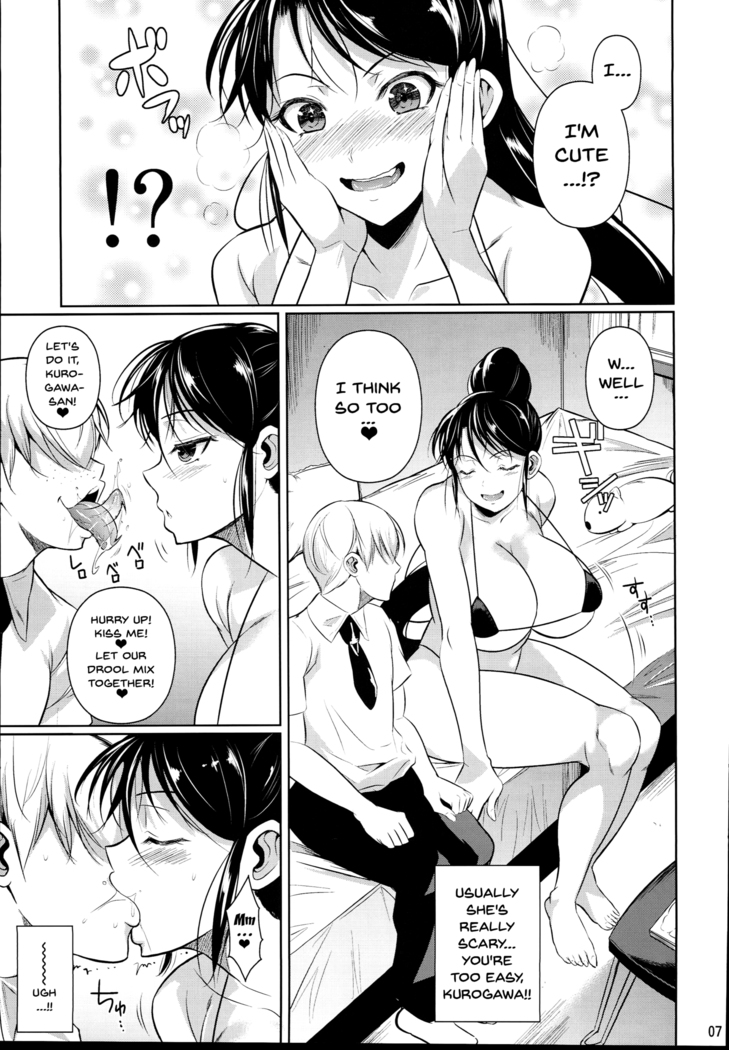 Batsu Game de Yankee Onna ni Kokuttemita 2 | For My Punishment I Have To Confess To A Sassy Troublemaker 2