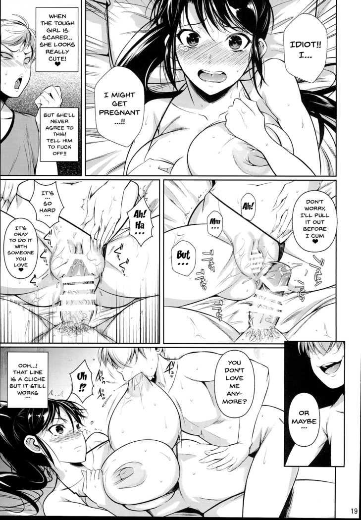 Batsu Game de Yankee Onna ni Kokuttemita 2 | For My Punishment I Have To Confess To A Sassy Troublemaker 2
