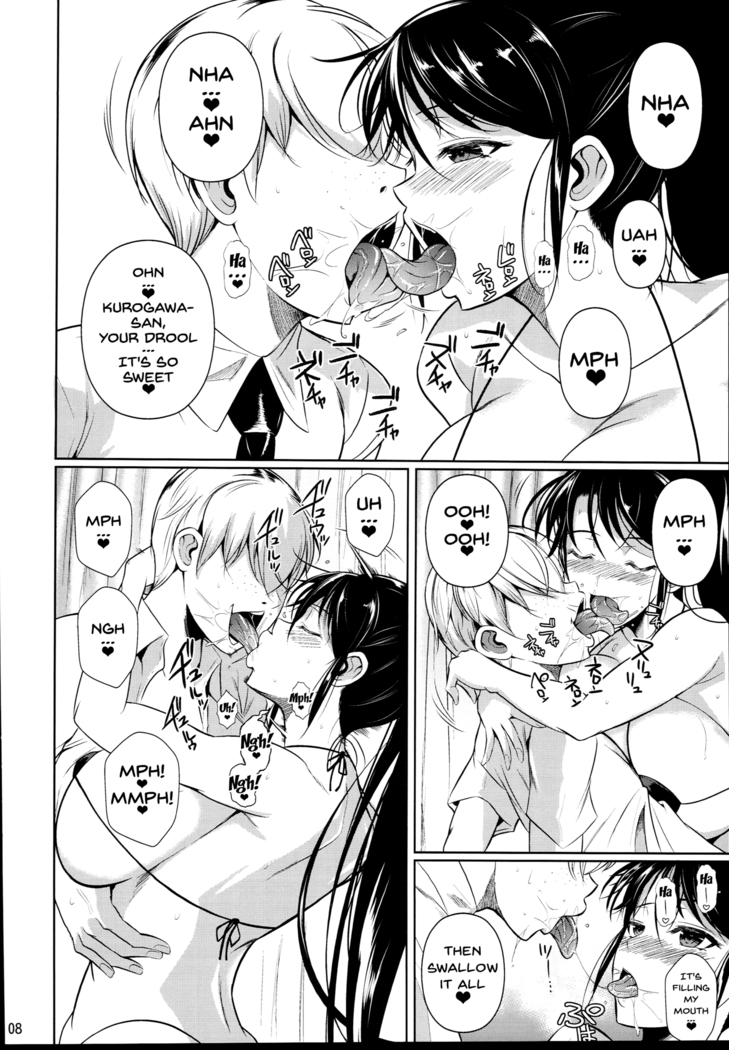 Batsu Game de Yankee Onna ni Kokuttemita 2 | For My Punishment I Have To Confess To A Sassy Troublemaker 2