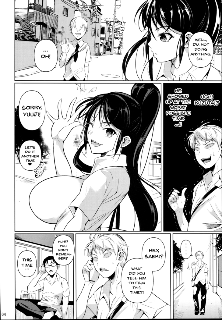Batsu Game de Yankee Onna ni Kokuttemita 2 | For My Punishment I Have To Confess To A Sassy Troublemaker 2