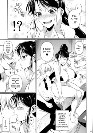 Image 3702802