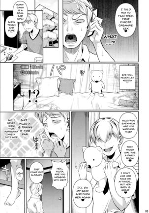 Image 3702800