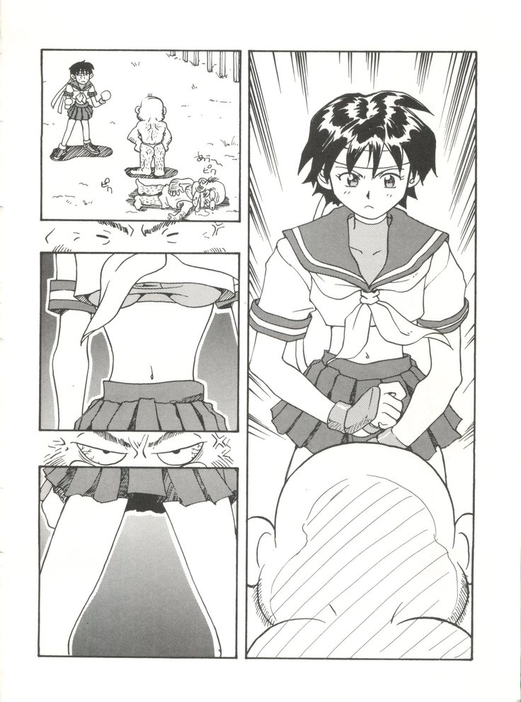 Toufuya Juuichi-chou
