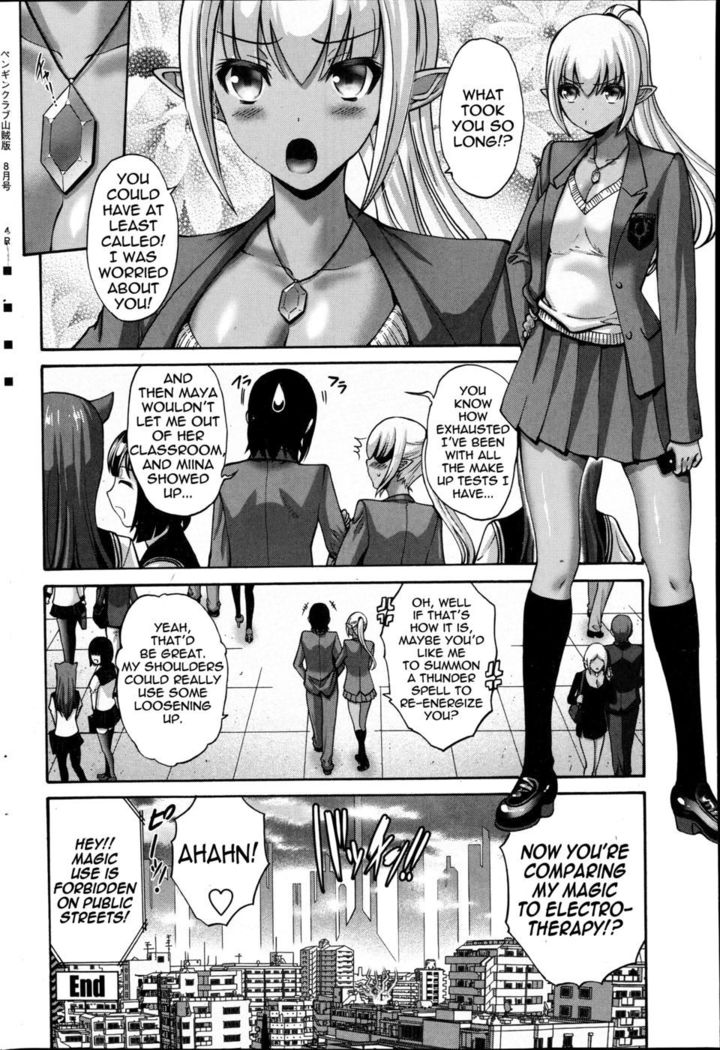 Dark Elf - Chapter 5 - Finale