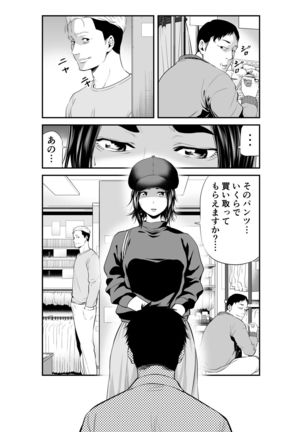 Image 10081883