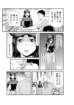Image 10081886
