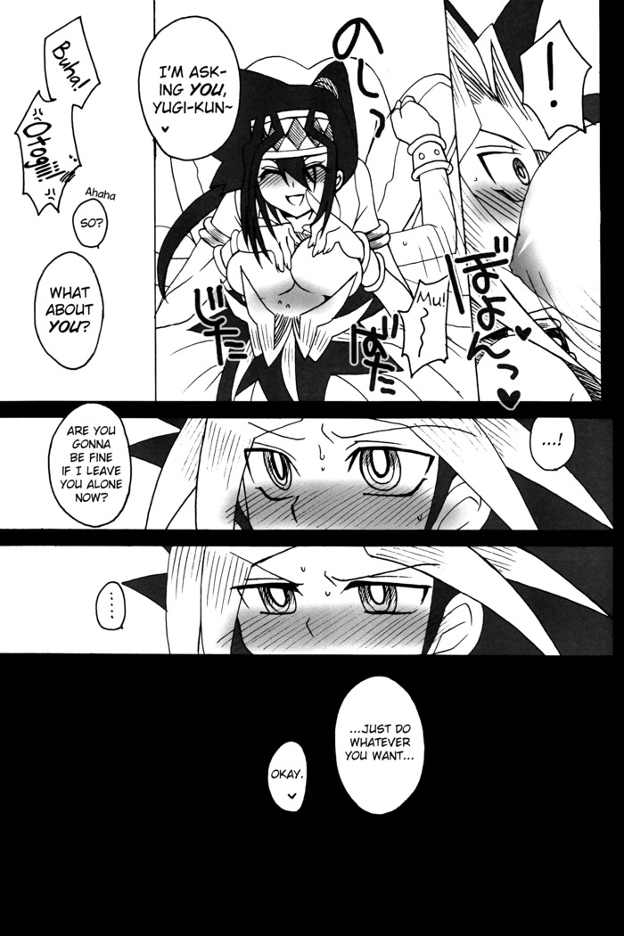 Troubleshooting