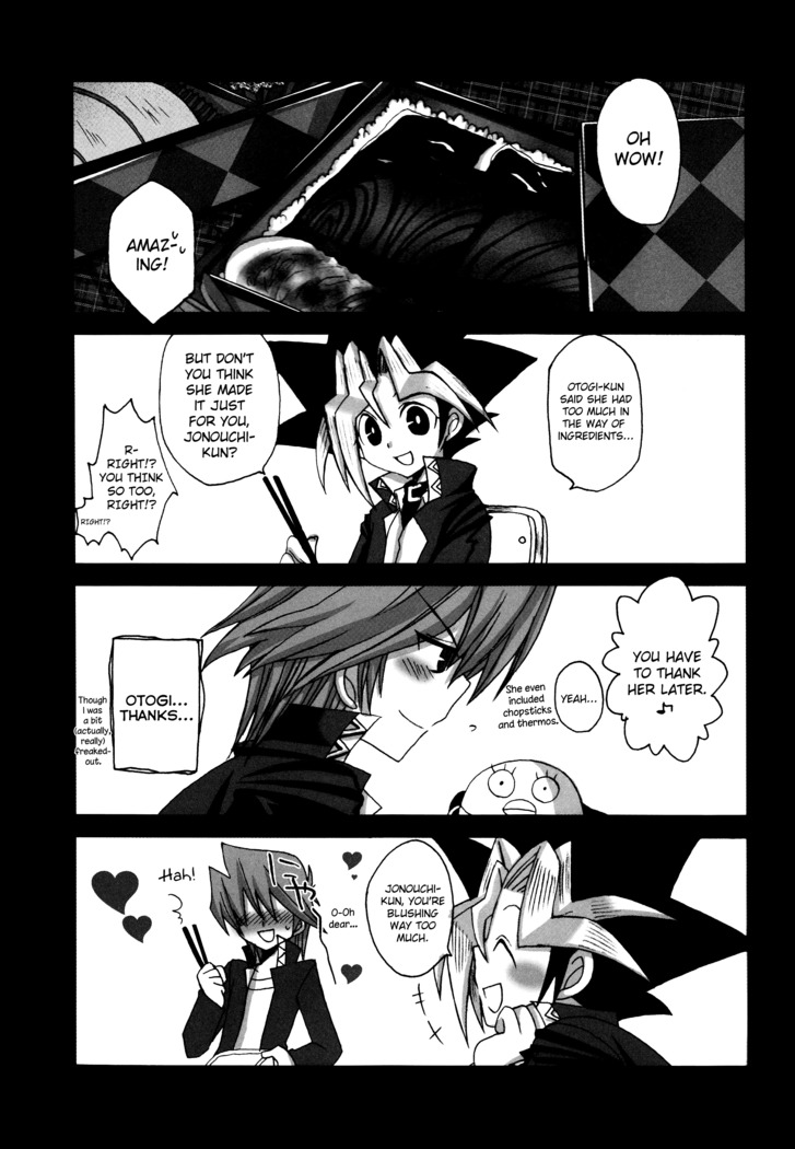 Troubleshooting