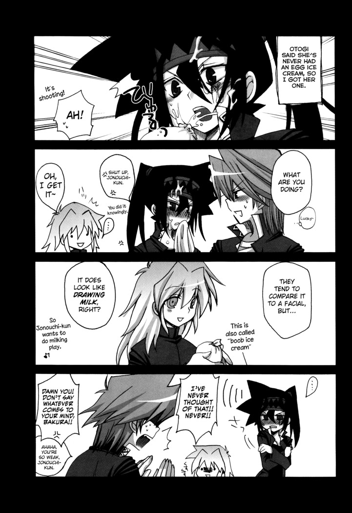 Troubleshooting