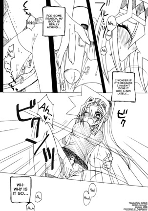 Image 755993